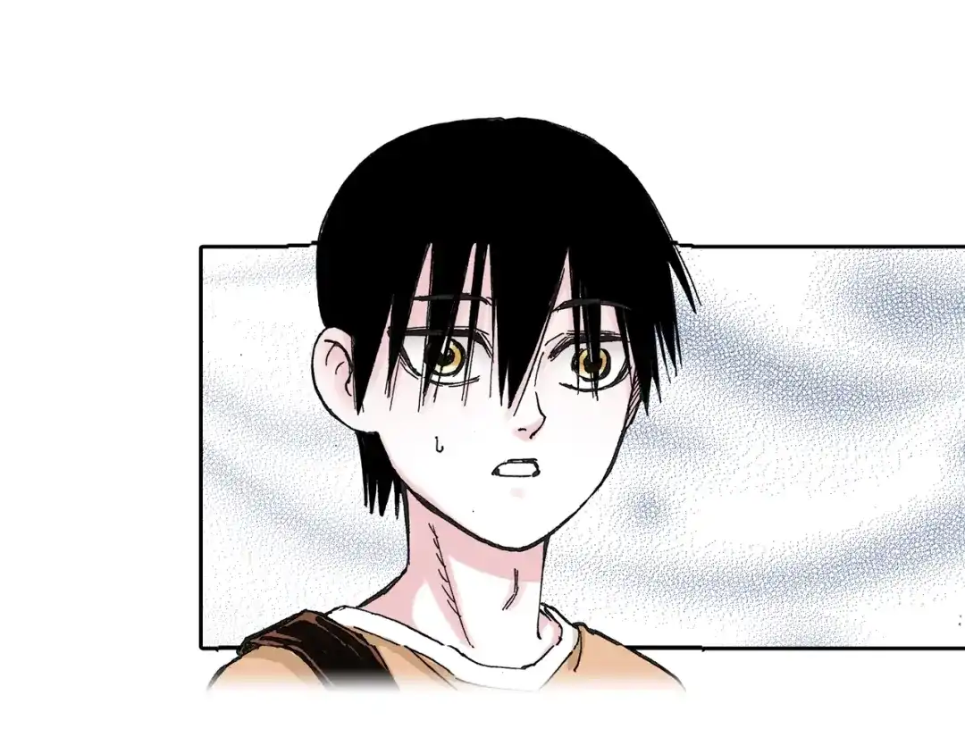 《拾又之国》第42话 去度个假吧 第67页