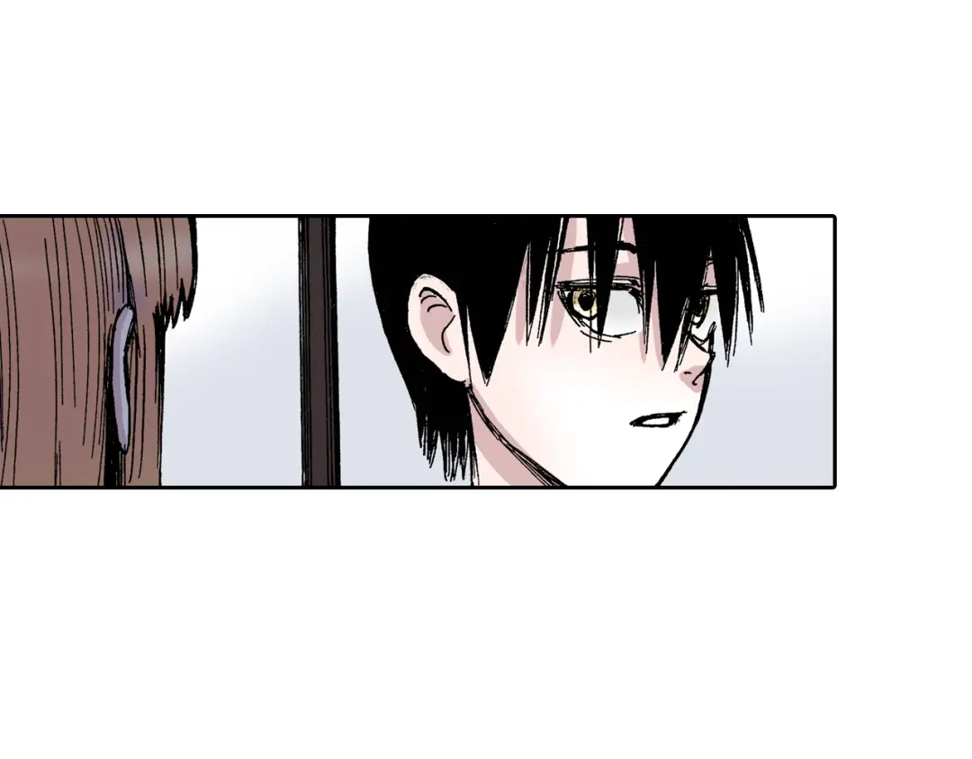《拾又之国》第42话 去度个假吧 第89页