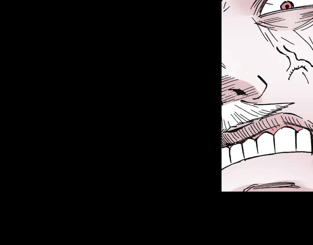 《拾又之国》第43话 又零之刻 第50页