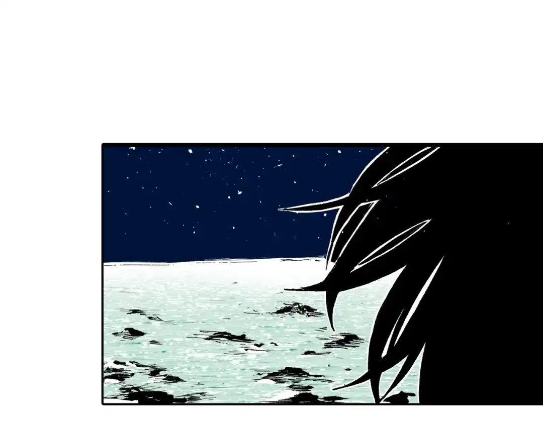 《拾又之国》第43话 又零之刻 第174页
