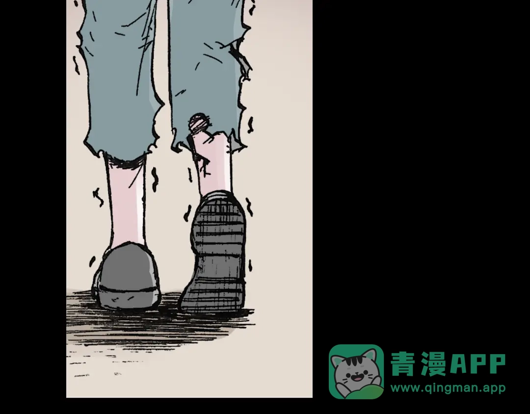《拾又之国》第43话 又零之刻 第36页