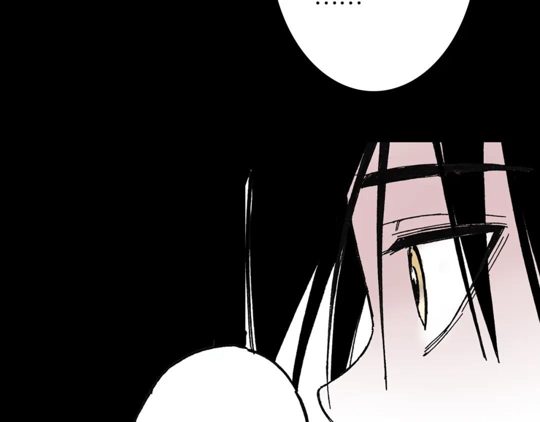 《拾又之国》第43话 又零之刻 第123页