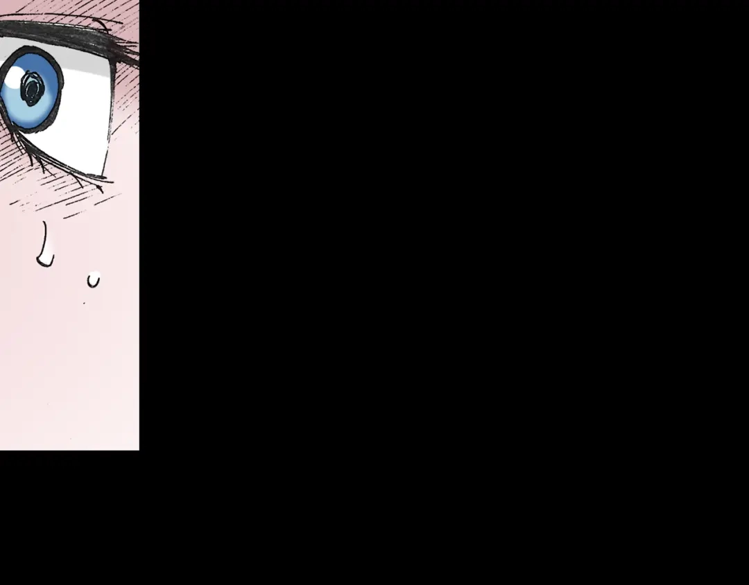 《拾又之国》第43话 又零之刻 第74页
