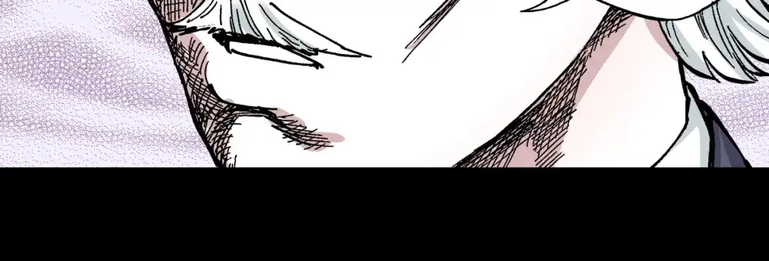 《拾又之国》第43话 又零之刻 第25页
