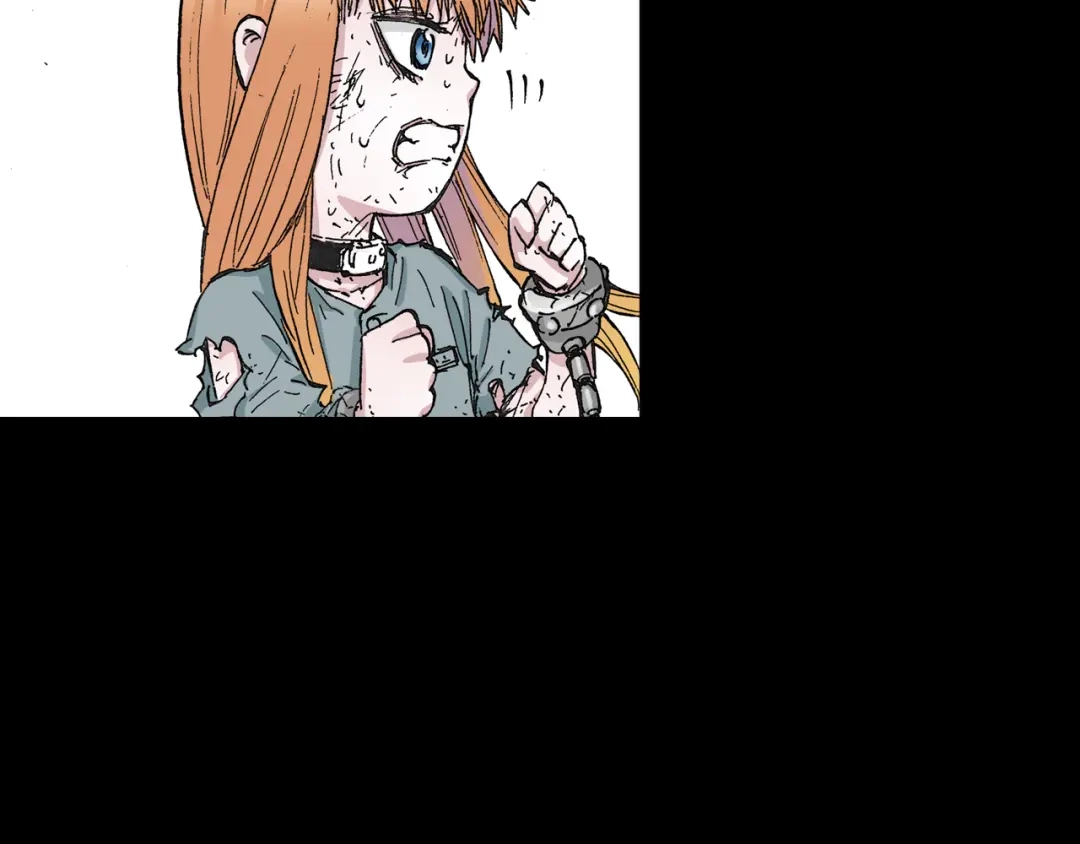 《拾又之国》第43话 又零之刻 第72页