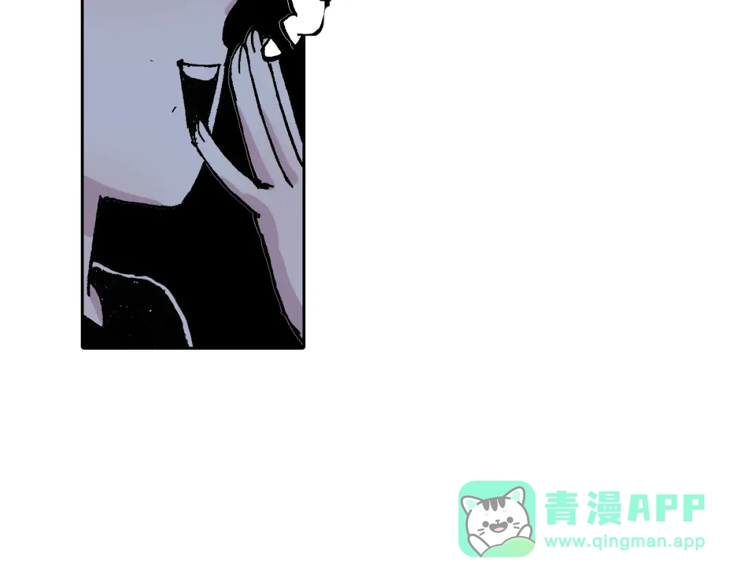 《拾又之国》第44话 倒计日 第126页