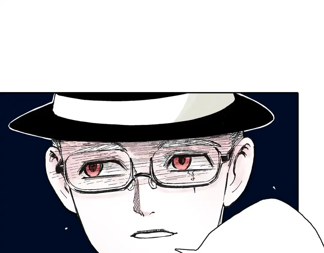 《拾又之国》第44话 倒计日 第104页