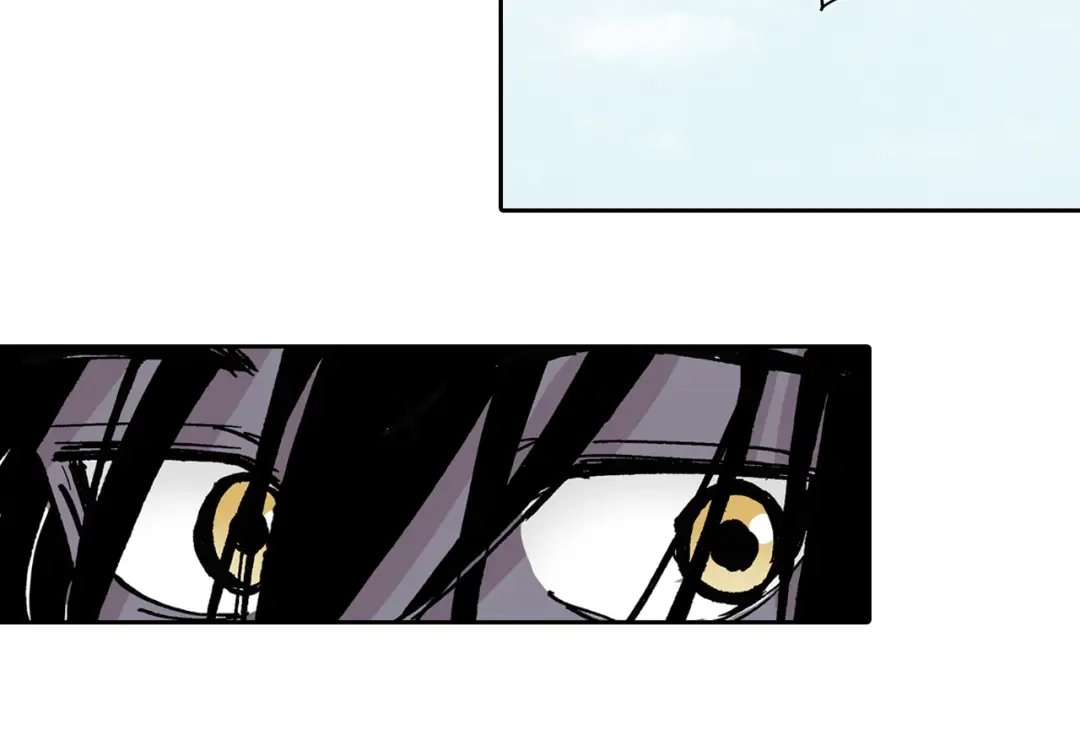 《拾又之国》第44话 倒计日 第49页