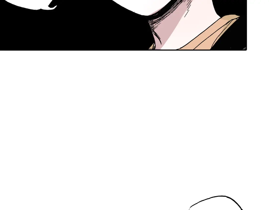 《拾又之国》第44话 倒计日 第47页
