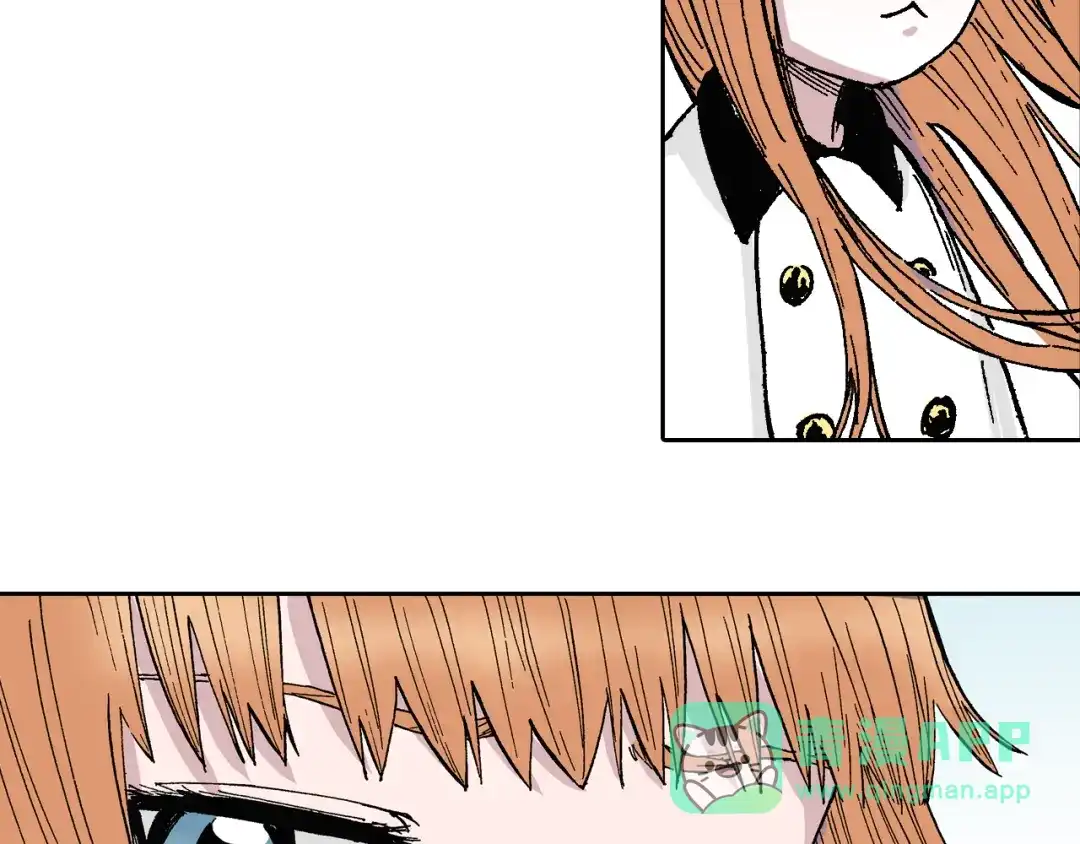 《拾又之国》第44话 倒计日 第51页