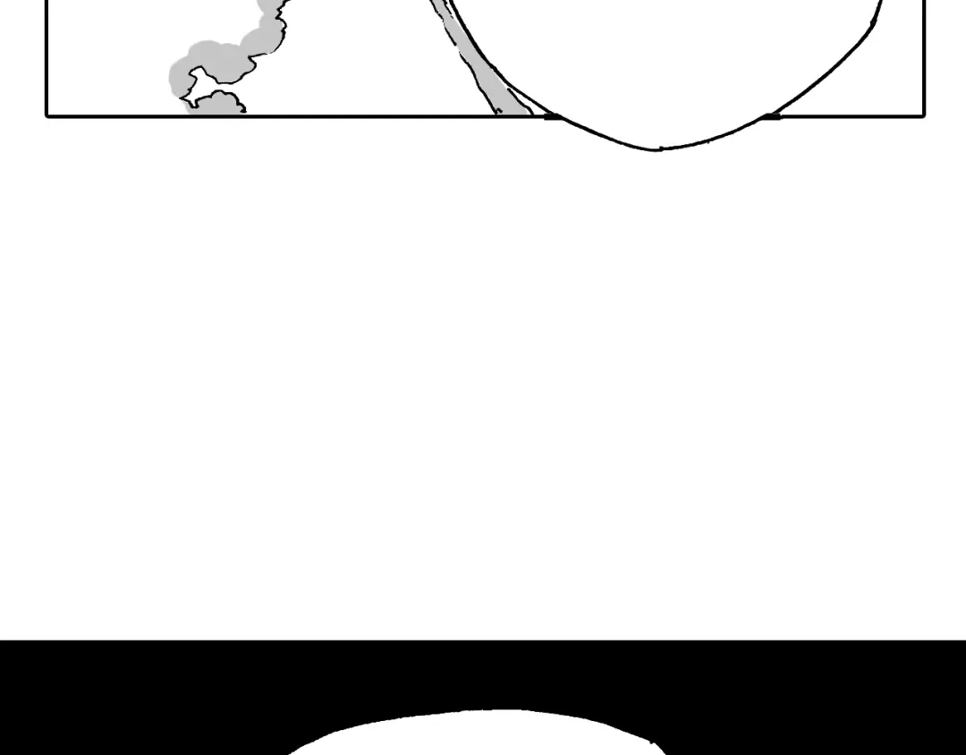 《拾又之国》第44话 倒计日 第25页