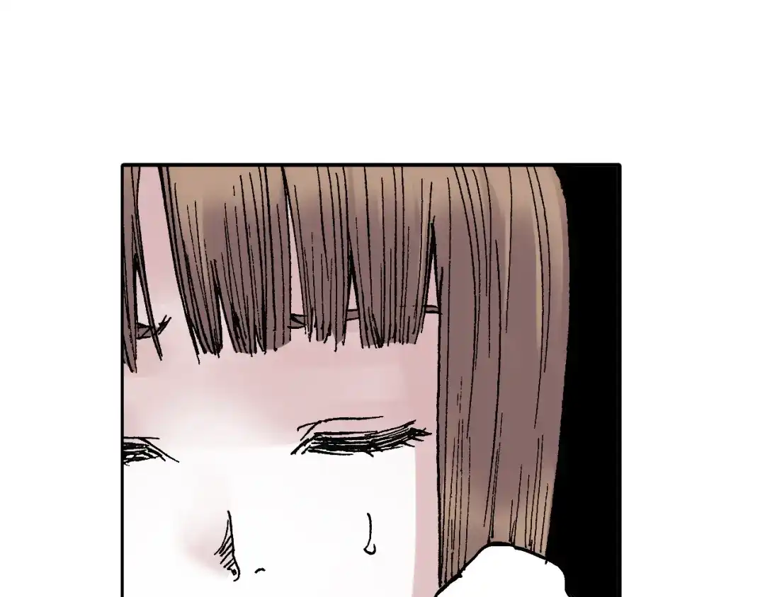 《拾又之国》第44话 倒计日 第80页