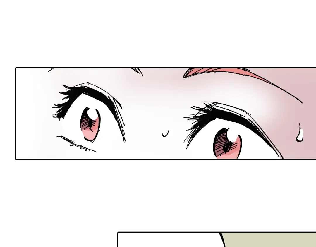《拾又之国》第45话 十八狱中队 第72页