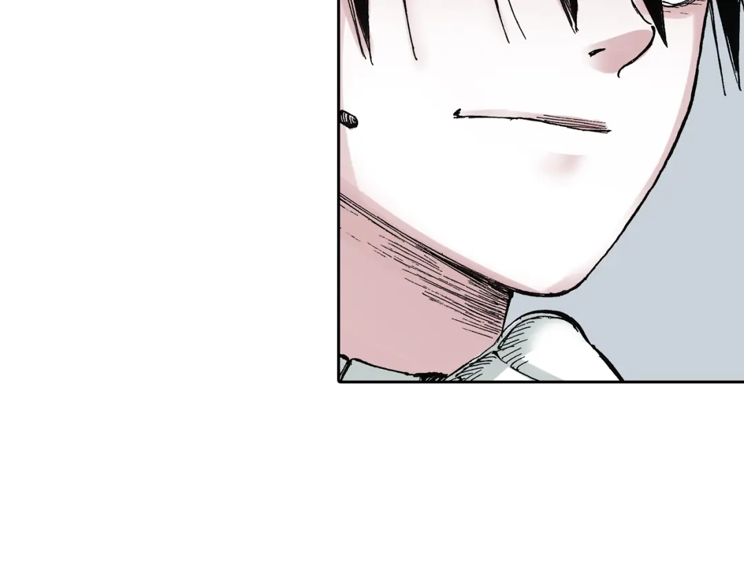 《拾又之国》第45话 十八狱中队 第34页