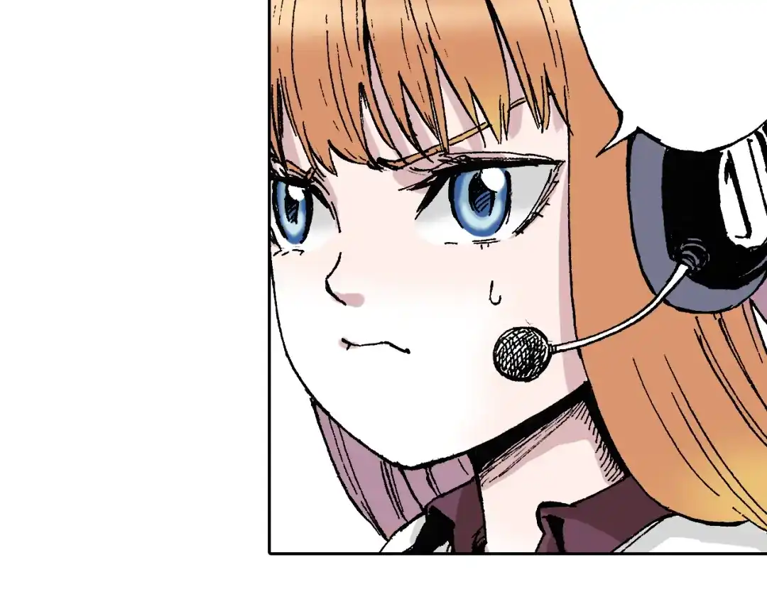 《拾又之国》第45话 十八狱中队 第18页