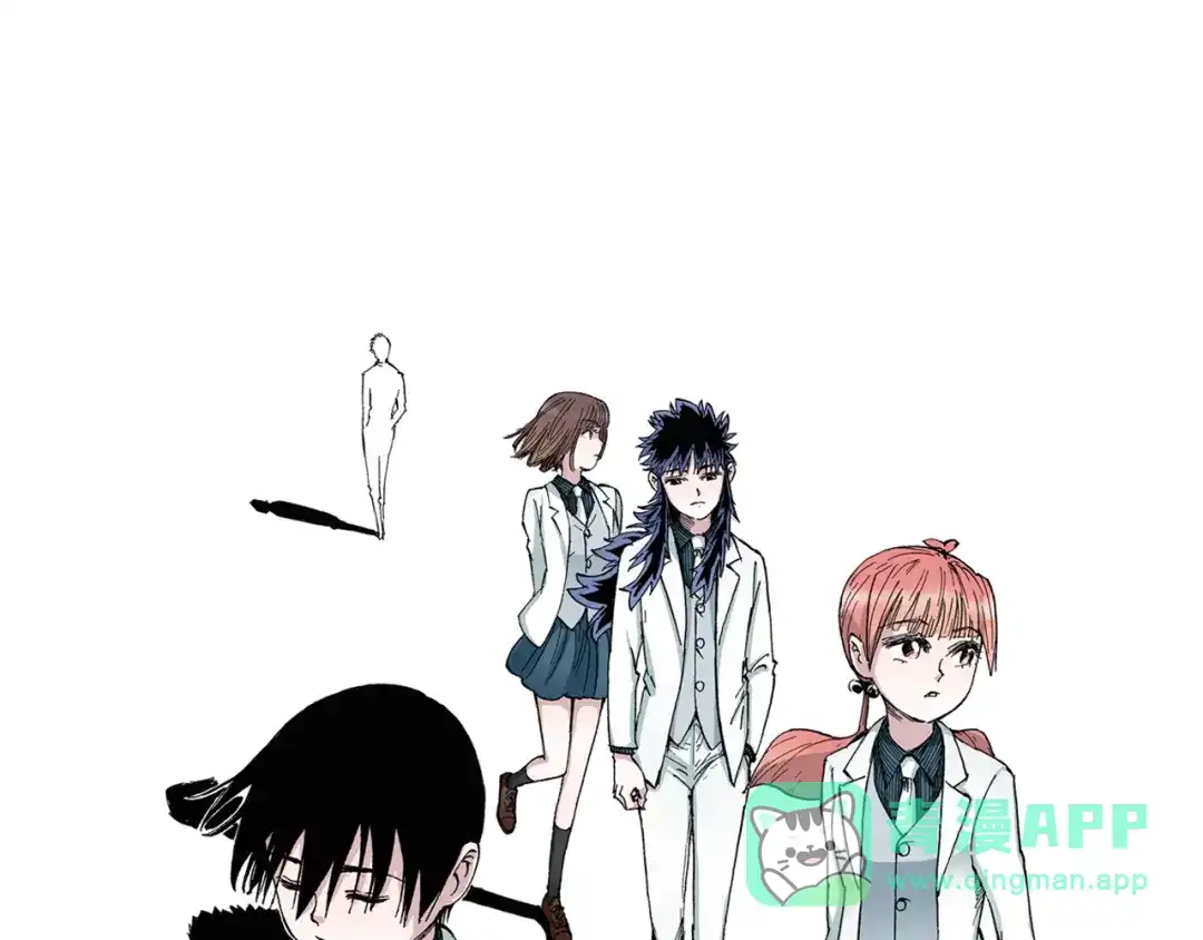 《拾又之国》第45话 十八狱中队 第1页