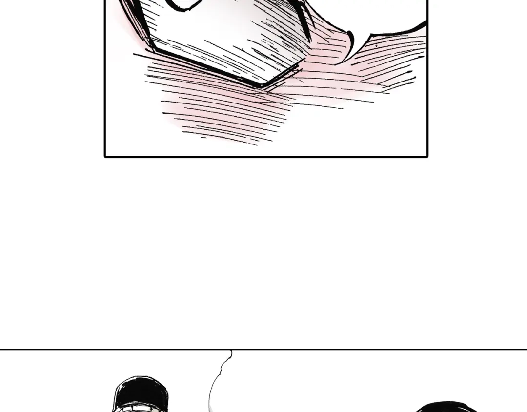 《拾又之国》第45话 十八狱中队 第139页