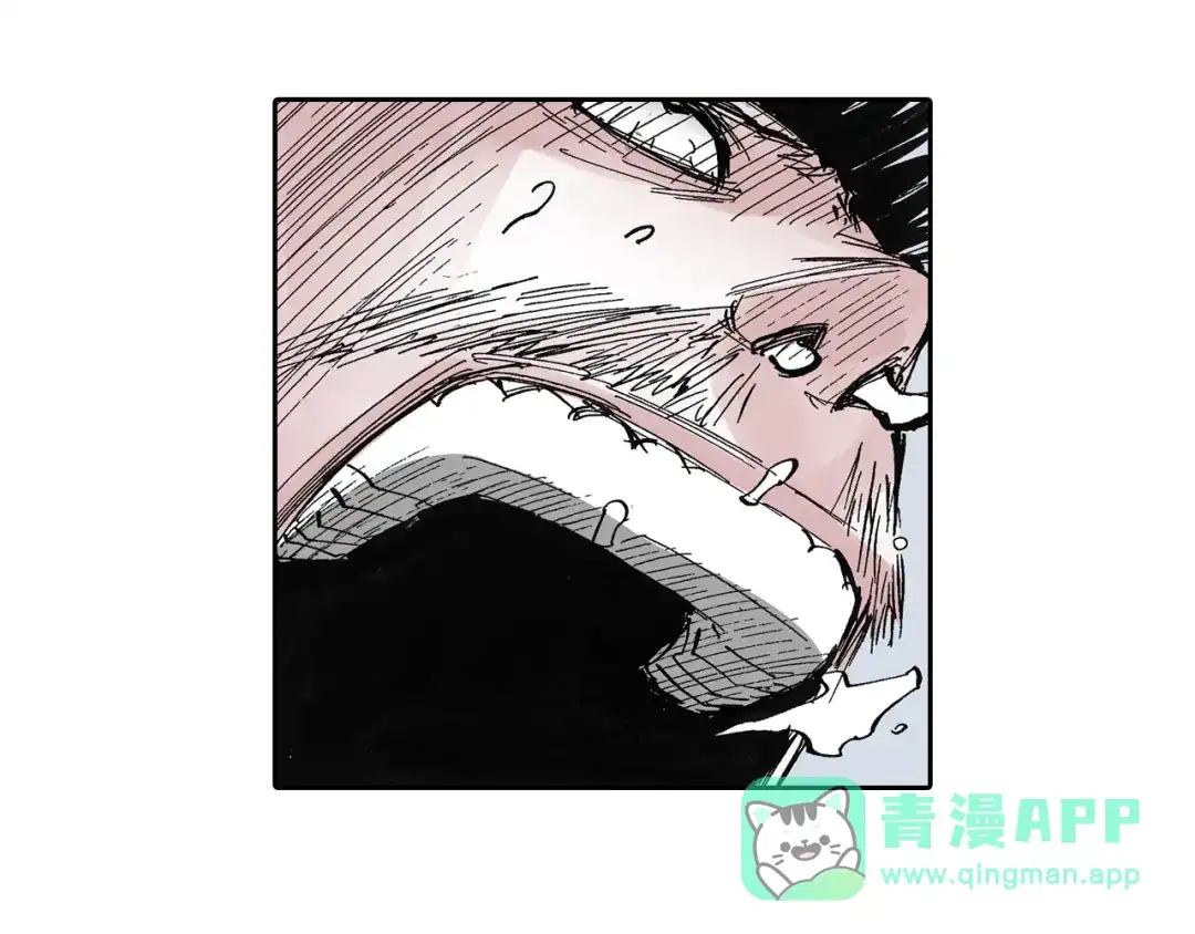 《拾又之国》第45话 十八狱中队 第111页