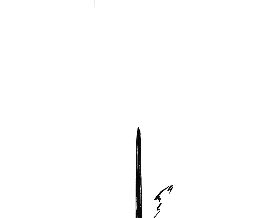 《拾又之国》第45话 十八狱中队 第93页