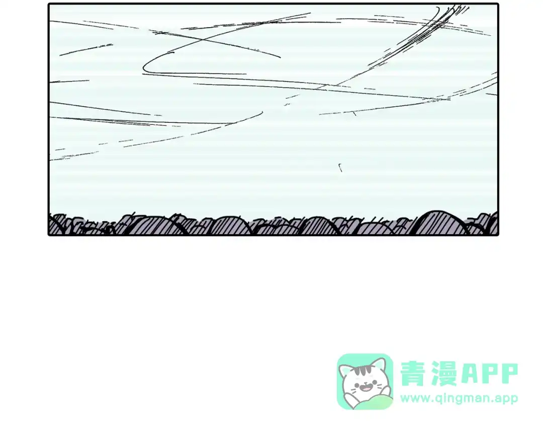 《拾又之国》第45话 十八狱中队 第96页