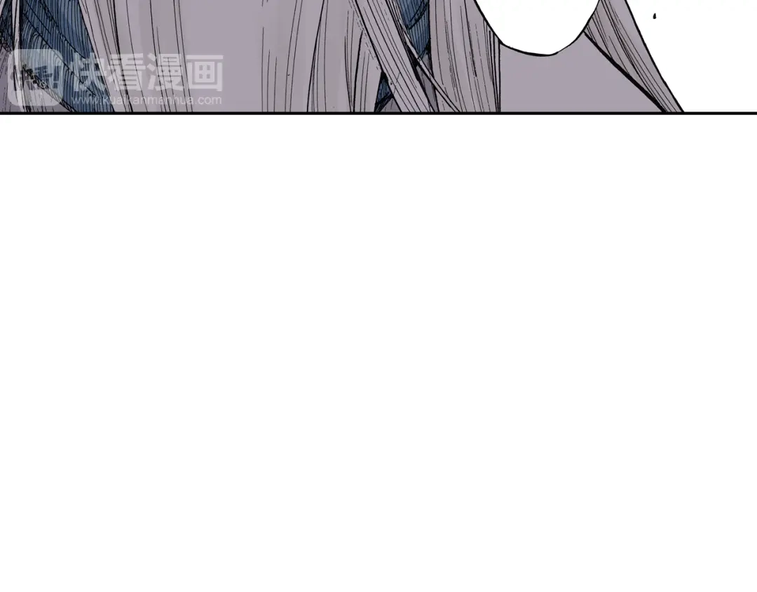 《拾又之国》第45话 十八狱中队 第83页