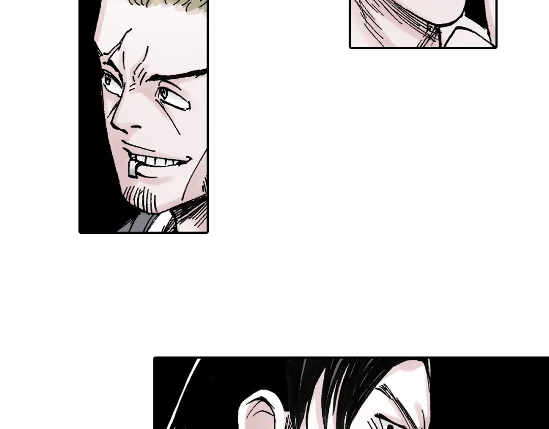 《拾又之国》第45话 十八狱中队 第103页