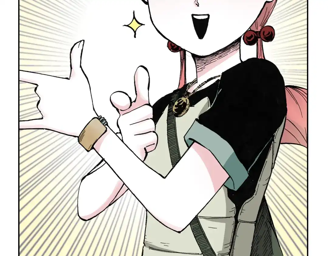 《拾又之国》第45话 十八狱中队 第52页
