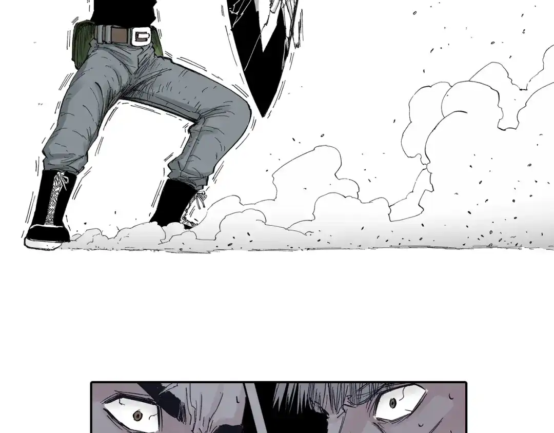 《拾又之国》第46话 亚伯撒斯 第50页