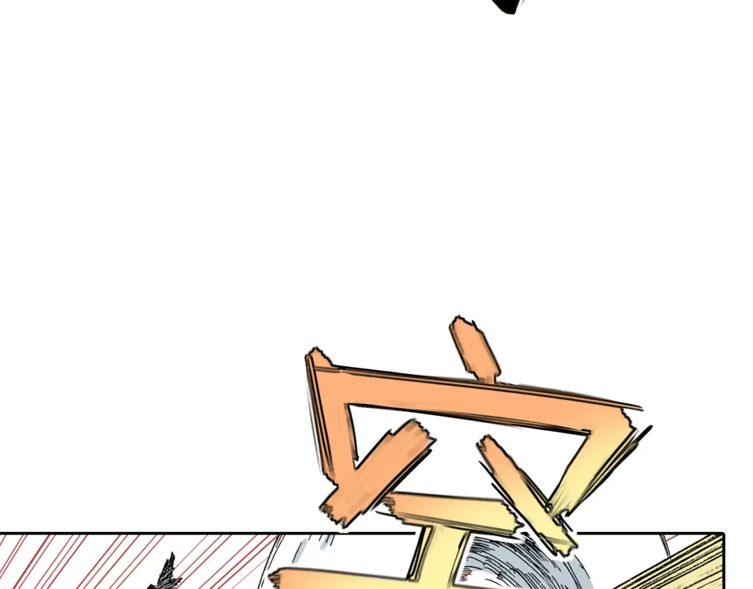 《拾又之国》第46话 亚伯撒斯 第40页