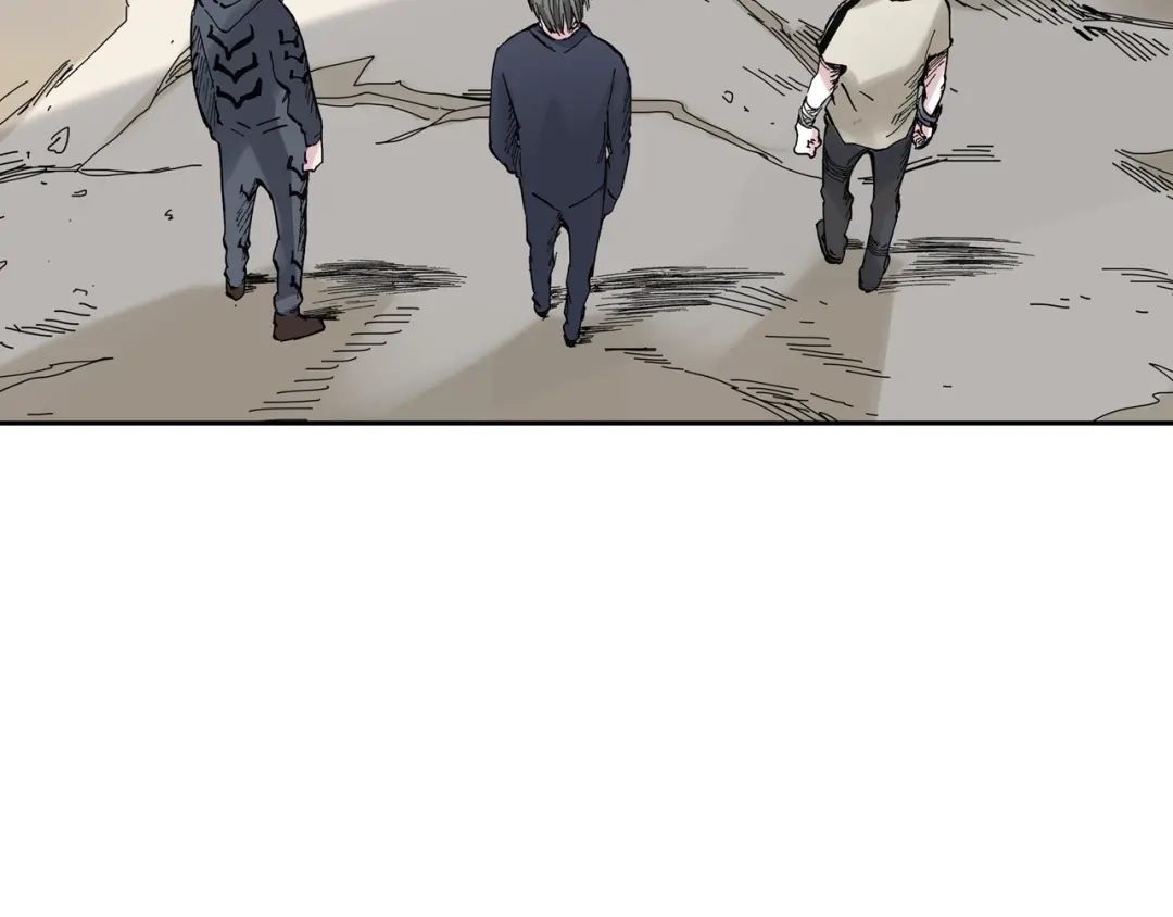 《拾又之国》第46话 亚伯撒斯 第10页