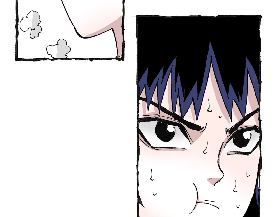 《拾又之国》第46话 亚伯撒斯 第35页