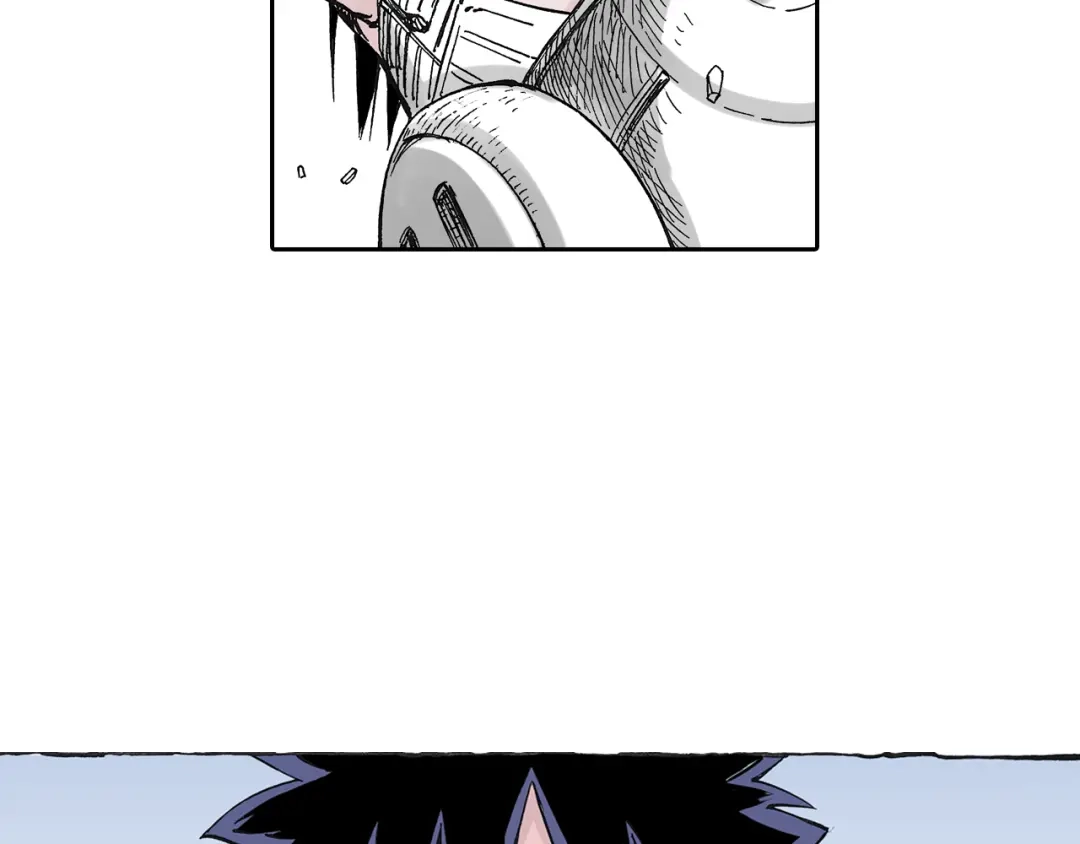 《拾又之国》第46话 亚伯撒斯 第53页