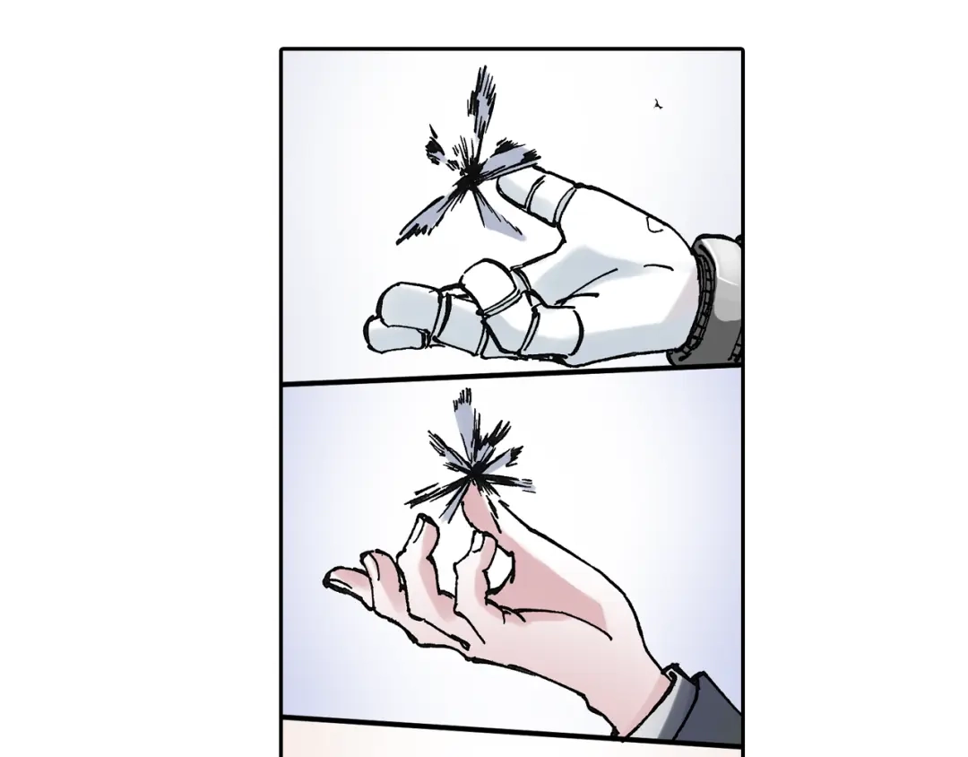 《拾又之国》第46话 亚伯撒斯 第13页