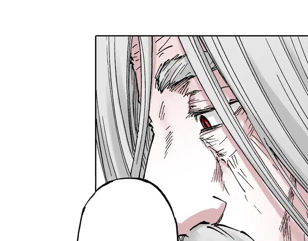 《拾又之国》第46话 亚伯撒斯 第89页