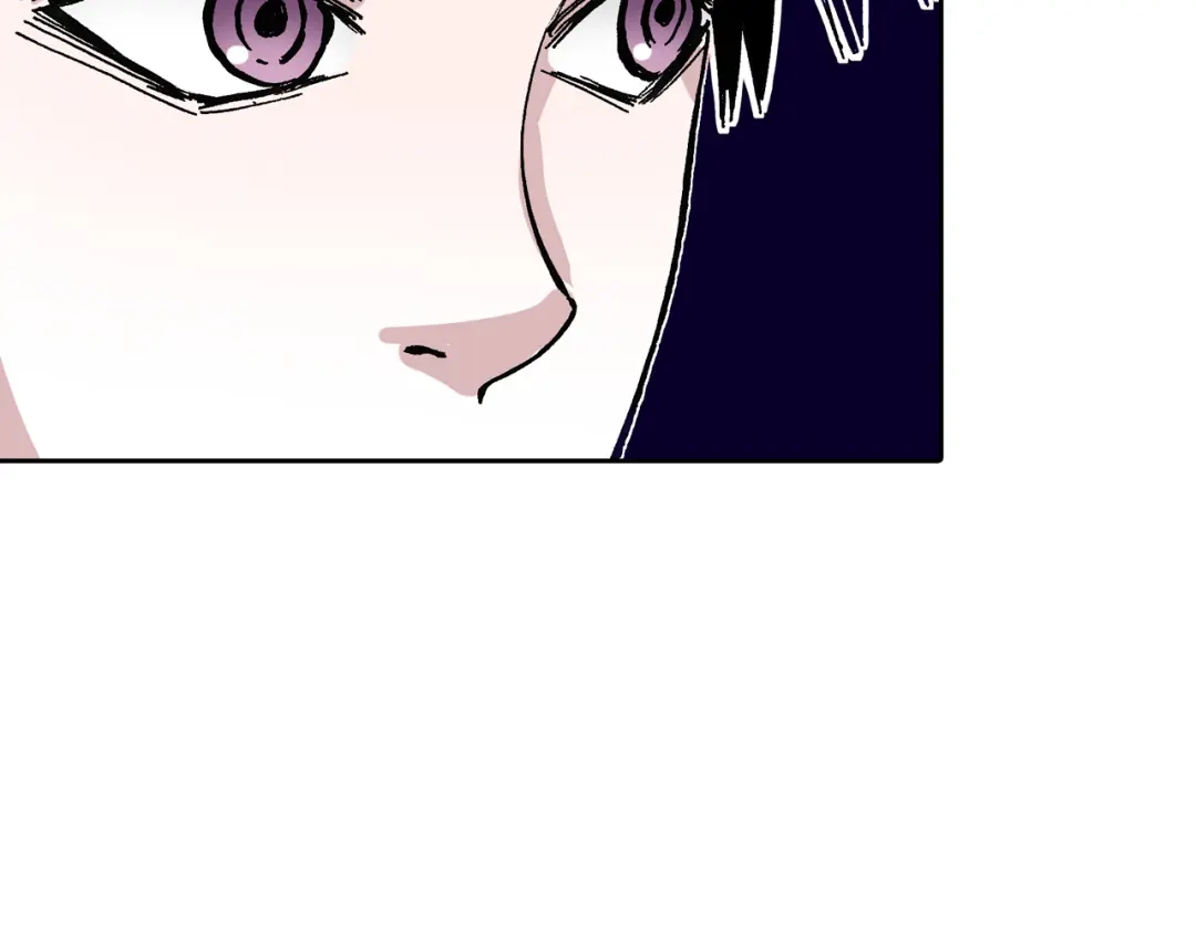 《拾又之国》第47话 生与神明 第54页