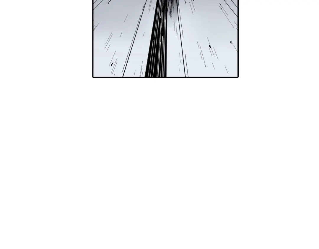 《拾又之国》第47话 生与神明 第32页