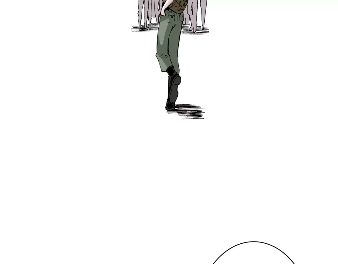 《拾又之国》第4话 魑魅之花 第89页