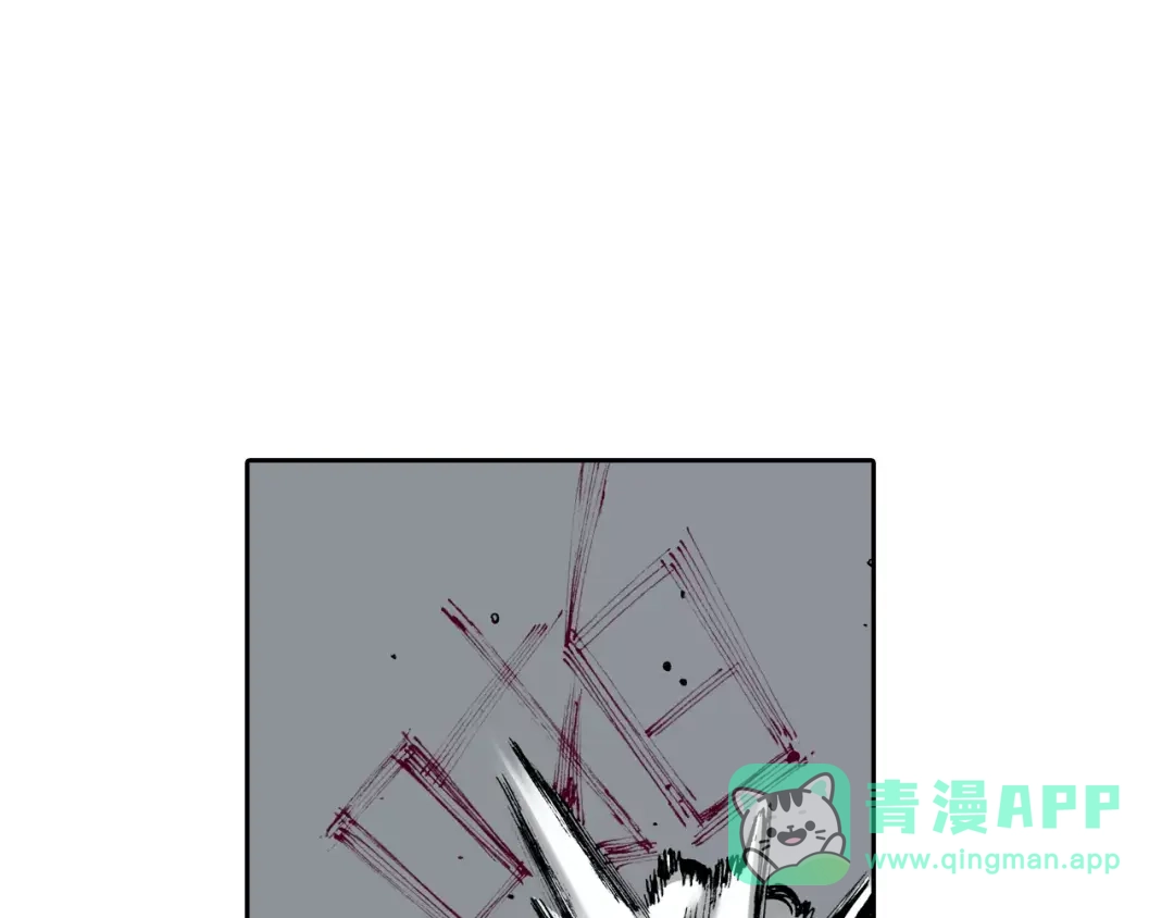 《拾又之国》第4话 魑魅之花 第116页