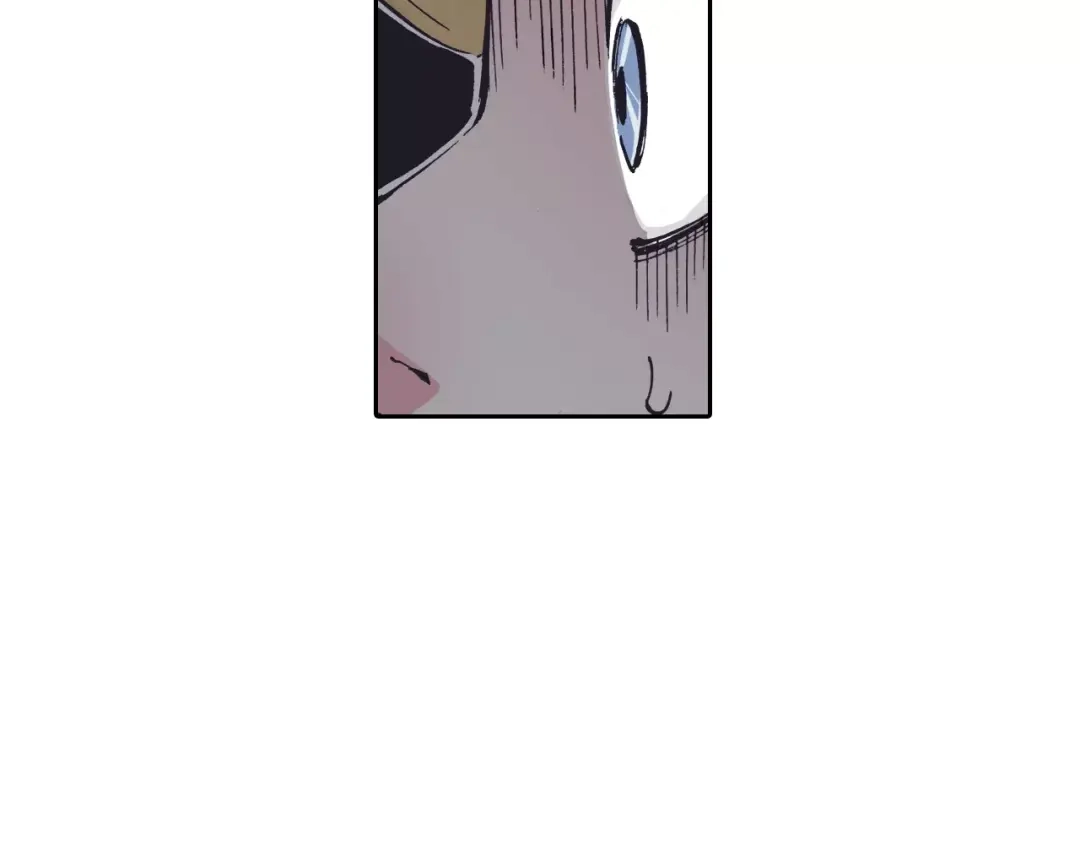 《拾又之国》第4话 魑魅之花 第43页