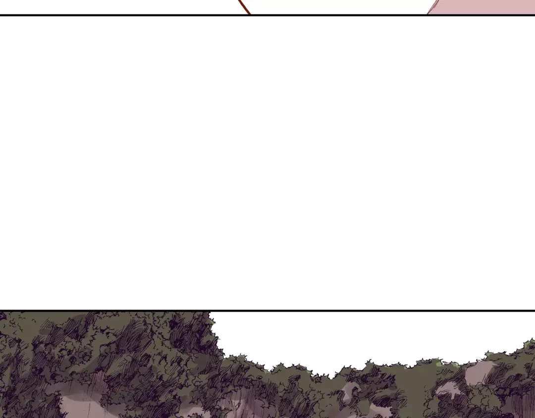 《拾又之国》第4话 魑魅之花 第163页