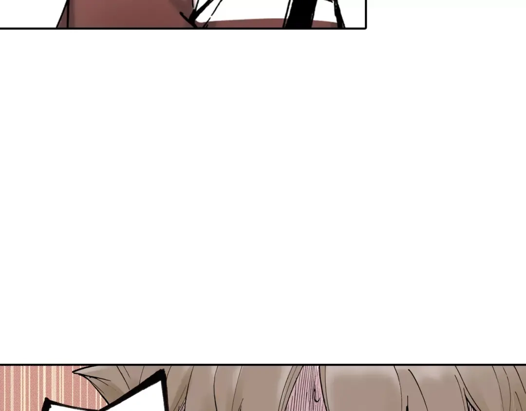 《拾又之国》第4话 魑魅之花 第158页