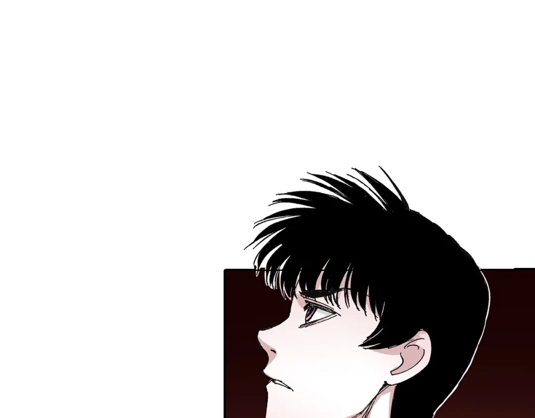 《拾又之国》第48话 未知的诞生 第5页
