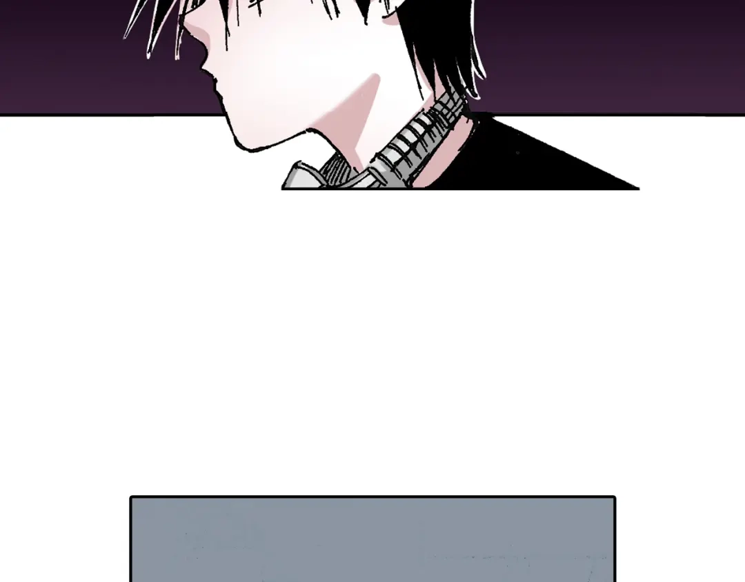 《拾又之国》第48话 未知的诞生 第8页