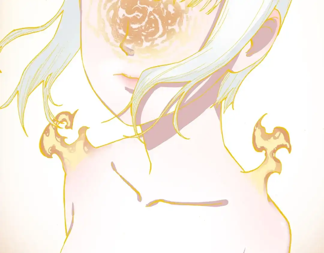 《拾又之国》第48话 未知的诞生 第97页