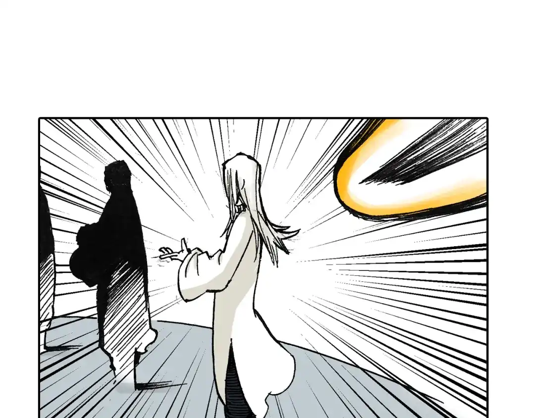 《拾又之国》第48话 未知的诞生 第68页