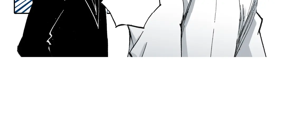 《拾又之国》第48话 未知的诞生 第13页