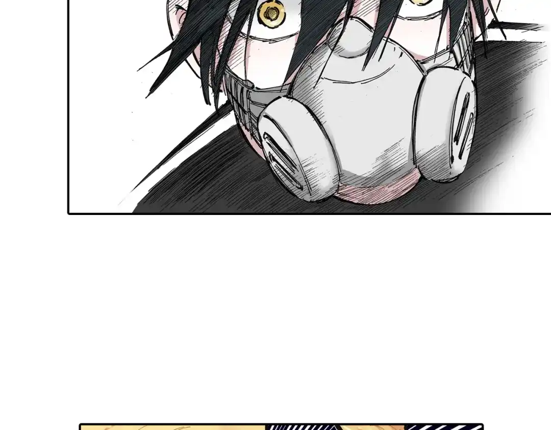 《拾又之国》第48话 未知的诞生 第92页