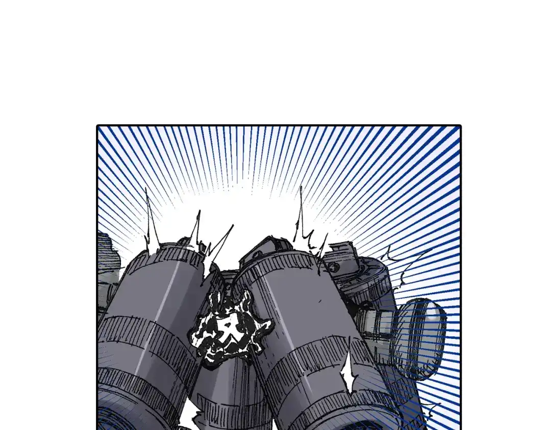 《拾又之国》第48话 未知的诞生 第72页