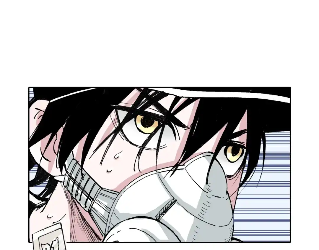 《拾又之国》第49话 绝处 第72页