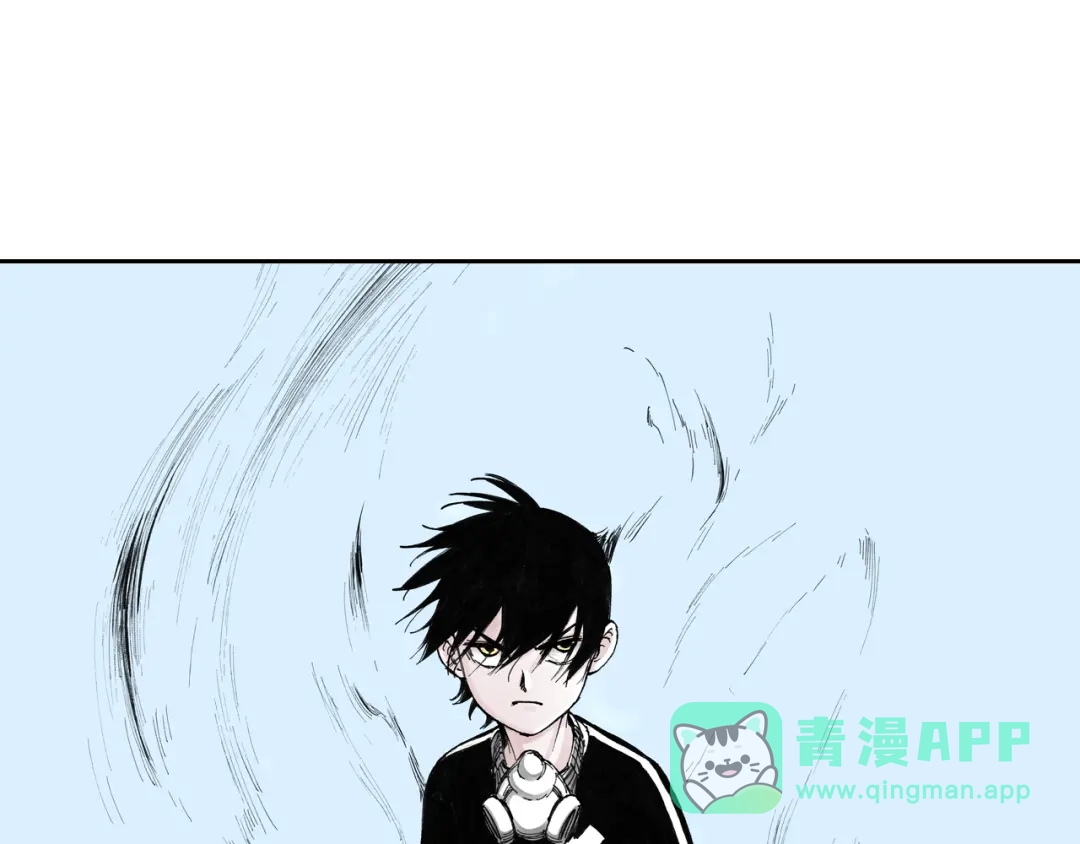 《拾又之国》第49话 绝处 第1页
